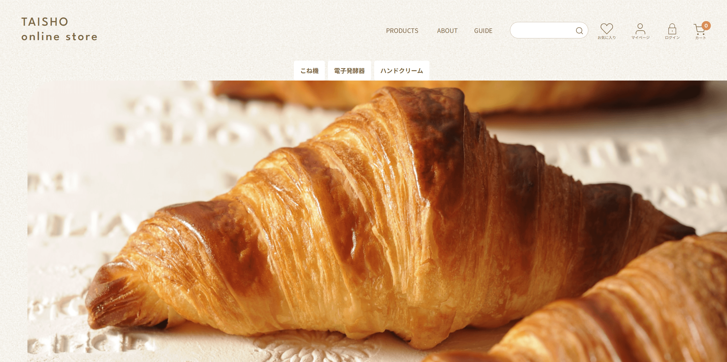 大正電機販売株式会社様のECサイトを制作しました。